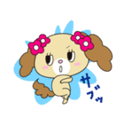 わんこのもふもふエブリデイ（個別スタンプ：31）