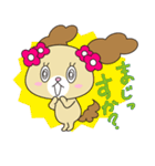 わんこのもふもふエブリデイ（個別スタンプ：33）