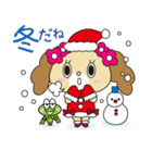 わんこのもふもふエブリデイ（個別スタンプ：38）