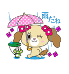 わんこのもふもふエブリデイ（個別スタンプ：39）