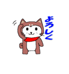 柴犬のりょう（個別スタンプ：4）
