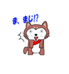 柴犬のりょう（個別スタンプ：8）