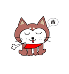 柴犬のりょう（個別スタンプ：13）