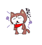 柴犬のりょう（個別スタンプ：14）