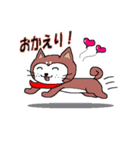 柴犬のりょう（個別スタンプ：18）
