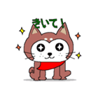 柴犬のりょう（個別スタンプ：23）