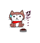 柴犬のりょう（個別スタンプ：25）