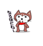 柴犬のりょう（個別スタンプ：32）