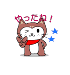 柴犬のりょう（個別スタンプ：40）