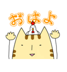 つけねこ（個別スタンプ：7）