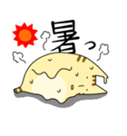 つけねこ（個別スタンプ：22）