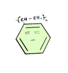 Mr benzene（個別スタンプ：14）
