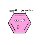 Mr benzene（個別スタンプ：22）