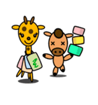 動物たちの一日（個別スタンプ：31）