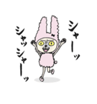 もこもこのアイツ（個別スタンプ：13）