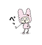 もこもこのアイツ（個別スタンプ：14）