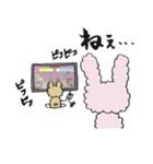 もこもこのアイツ（個別スタンプ：22）