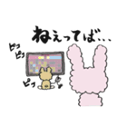 もこもこのアイツ（個別スタンプ：23）