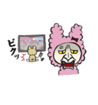 もこもこのアイツ（個別スタンプ：24）