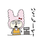 もこもこのアイツ（個別スタンプ：29）