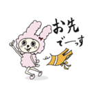 もこもこのアイツ（個別スタンプ：31）