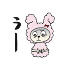 もこもこのアイツ（個別スタンプ：35）
