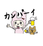 もこもこのアイツ（個別スタンプ：37）