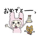 もこもこのアイツ（個別スタンプ：39）