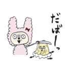 もこもこのアイツ（個別スタンプ：40）