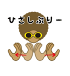 NO HANDSIGN NO LIFE Ver.2（個別スタンプ：2）