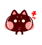 ゆるしてにゃん★（個別スタンプ：5）
