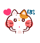 ゆるしてにゃん★（個別スタンプ：6）