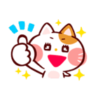 ゆるしてにゃん★（個別スタンプ：10）