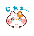 ゆるしてにゃん★（個別スタンプ：19）