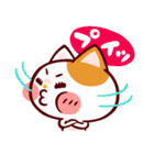 ゆるしてにゃん★（個別スタンプ：20）