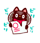 ゆるしてにゃん★（個別スタンプ：21）