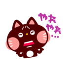 ゆるしてにゃん★（個別スタンプ：22）