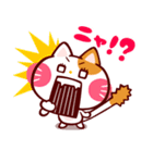 ゆるしてにゃん★（個別スタンプ：29）