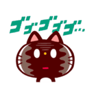ゆるしてにゃん★（個別スタンプ：30）