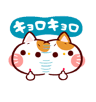 ゆるしてにゃん★（個別スタンプ：34）