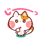 ゆるしてにゃん★（個別スタンプ：36）