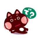 ゆるしてにゃん★（個別スタンプ：39）
