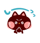 ゆるしてにゃん★（個別スタンプ：40）