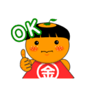 足柄山の金太みかんちゃん（個別スタンプ：5）
