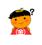 足柄山の金太みかんちゃん（個別スタンプ：7）