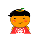 足柄山の金太みかんちゃん（個別スタンプ：9）