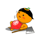 足柄山の金太みかんちゃん（個別スタンプ：26）