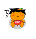 足柄山の金太みかんちゃん（個別スタンプ：27）