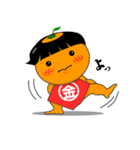 足柄山の金太みかんちゃん（個別スタンプ：29）