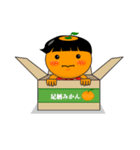 足柄山の金太みかんちゃん（個別スタンプ：34）
